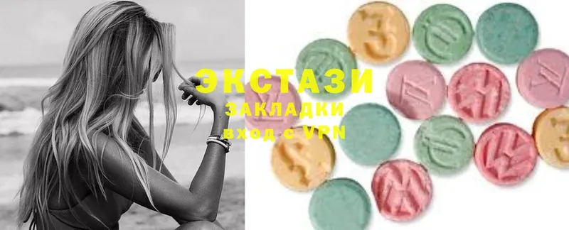 Ecstasy VHQ  ссылка на мегу вход  Кыштым 