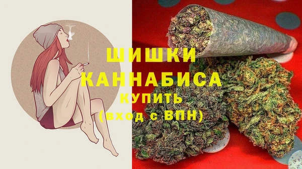 MESCALINE Вязники